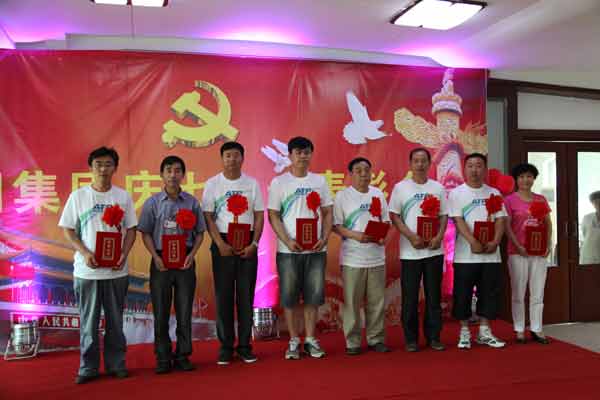 表彰优秀党员